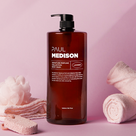 [PAUL MEDISON] Signature Perfume Collection Body Wash 1600ml | Enriched with Olive Oil Esters, Hydrolyzed Collagen, Subtle Scent & Long-Lasting Moisture - Made in Korea